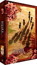 【中古】ひぐらしのなく頃に 無印+解+OVA(礼) コンプリート DVD-BOX (全26話+全24話+OVA全5話 1400分) 竜騎士07 アニメ [DVD...