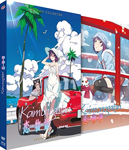 ご来店ありがとうございます。昭和・平成のCD、DVD、家電、音響機器など希少な商品も多数そろえています。レコード、楽器の取り扱いはございません。掲載していない商品もお探しいたします。映像商品にはタイトル最後に[DVD]、[Blu-ray]と表記しています。表記ないものはCDとなります。お気軽にメールにてお問い合わせください。恋物語 (全6話 150分) コイモノガタリ 西尾維新 アニメ Blu-Ray&DVD コンボ [DVD][Blu-Ray] [Import] [PAL 再生環境をご確認ください]【メーカー名】【メーカー型番】【ブランド名】【商品説明】恋物語 (全6話 150分) コイモノガタリ 西尾維新 アニメ Blu-Ray&DVD コンボ [DVD][Blu-Ray] [Import] [PAL 再生環境をご確認ください]・中古品（ユーズド品）について商品画像はイメージです。中古という特性上、使用に影響ない程度の使用感・経年劣化（傷、汚れなど）がある場合がございます。商品のコンディション、付属品の有無については入荷の度異なります。また、中古品の特性上、ギフトには適しておりません。商品名に『初回』、『限定』、『〇〇付き』等の記載がございましても、特典・付属品・保証等は原則付属しておりません。付属品や消耗品に保証はございません。当店では初期不良に限り、商品到着から7日間は返品を受付けております。注文後の購入者様都合によるキャンセル・返品はお受けしていません。他モールでも併売している商品の為、完売の際は在庫確保できない場合がございます。ご注文からお届けまで1、ご注文⇒ご注文は24時間受け付けております。2、注文確認⇒ご注文後、当店から注文確認メールを送信します。3、在庫確認⇒新品、新古品：3-5日程度でお届け。※中古品は受注後に、再検品、メンテナンス等により、お届けまで3日-10日営業日程度とお考え下さい。米海外倉庫から取り寄せの商品については発送の場合は3週間程度かかる場合がございます。　※離島、北海道、九州、沖縄は遅れる場合がございます。予めご了承下さい。※配送業者、発送方法は選択できません。お電話でのお問合せは少人数で運営の為受け付けておりませんので、メールにてお問合せお願い致します。お客様都合によるご注文後のキャンセル・返品はお受けしておりませんのでご了承下さい。ご来店ありがとうございます。昭和・平成のCD、DVD、家電、音響機器など希少な商品も多数そろえています。レコード、楽器の取り扱いはございません。掲載していない商品もお探しいたします。映像商品にはタイトル最後に[DVD]、[Blu-ray]と表記しています。表記ないものはCDとなります。お気軽にメールにてお問い合わせください。