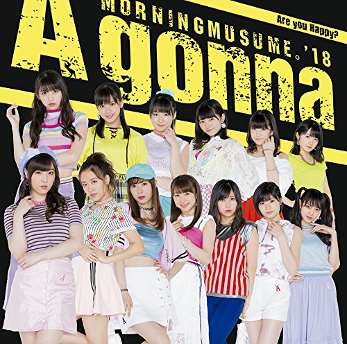 【中古】Are you Happy?/A gonna(初回生産限定盤B)(DVD付)