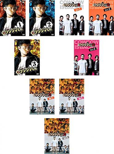 By Title: Ta Line - 【中古】闇金 ウシジマくん TV ドラマ版 Season 1、2、3 [レンタル落ち] 全9巻セット [マーケットプレイスDVDセット商品]