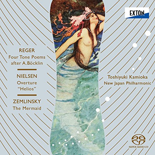 【中古】レーガー：ベックリンによる4つの音詩、ニールセン：序曲「ヘリオス」、ツェムリンスキー：「人魚姫」