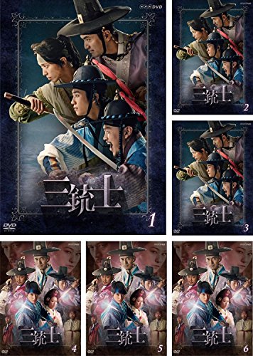 【中古】三銃士 ジョン・ヨンファ 主演 [レンタル落ち] 全6巻セット [マーケットプレイスDVDセット商品]