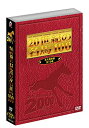 【中古】JRA DREAM HORSES 2000 20世紀の名馬100 DVD全10巻セット DMBG-40342