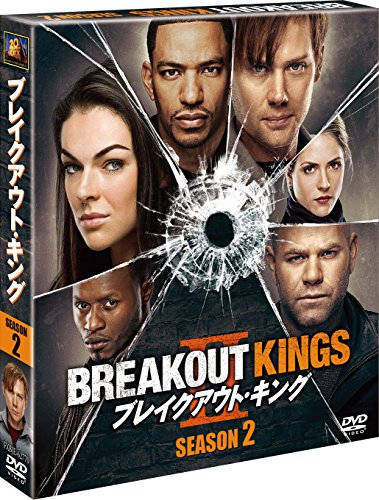 【中古】ブレイクアウト・キング シーズン2 (SEASONSコンパクト・ボックス) [DVD]