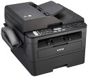 【中古】ブラザー レーザープリンター 複合機 A4モノクロ FAX-L2710DN (30PPM/FAX/ADF/両面印刷/有線LAN/受話器)