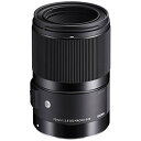 【中古】70mm F2.8 DG MACRO シグマ用