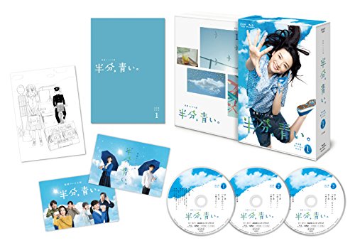 By Title: Ka Line - 【中古】連続テレビ小説 半分、青い。 完全版 ブルーレイ BOX1 [Blu-ray]