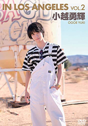 【中古】小越勇輝 IN LOS ANGELES VOL.2 [DVD]