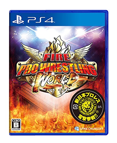 【中古】【PS4】ファイヤープロレスリング ワールド