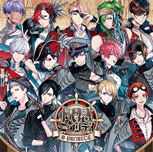 By Title: Na Line - 【中古】快感*エブリディ 初回生産限定盤
