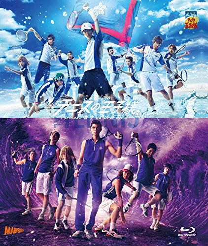 ご来店ありがとうございます。昭和・平成のCD、DVD、家電、音響機器など希少な商品も多数そろえています。レコード、楽器の取り扱いはございません。掲載していない商品もお探しいたします。映像商品にはタイトル最後に[DVD]、[Blu-ray]と表記しています。表記ないものはCDとなります。お気軽にメールにてお問い合わせください。ミュージカル　テニスの王子様　3rd　Season　青学vs比嘉（Blu?ray　Disc）【メーカー名】【メーカー型番】【ブランド名】【商品説明】ミュージカル　テニスの王子様　3rd　Season　青学vs比嘉（Blu?ray　Disc）・中古品（ユーズド品）について商品画像はイメージです。中古という特性上、使用に影響ない程度の使用感・経年劣化（傷、汚れなど）がある場合がございます。商品のコンディション、付属品の有無については入荷の度異なります。また、中古品の特性上、ギフトには適しておりません。商品名に『初回』、『限定』、『〇〇付き』等の記載がございましても、特典・付属品・保証等は原則付属しておりません。付属品や消耗品に保証はございません。当店では初期不良に限り、商品到着から7日間は返品を受付けております。注文後の購入者様都合によるキャンセル・返品はお受けしていません。他モールでも併売している商品の為、完売の際は在庫確保できない場合がございます。ご注文からお届けまで1、ご注文⇒ご注文は24時間受け付けております。2、注文確認⇒ご注文後、当店から注文確認メールを送信します。3、在庫確認⇒新品、新古品：3-5日程度でお届け。※中古品は受注後に、再検品、メンテナンス等により、お届けまで3日-10日営業日程度とお考え下さい。米海外倉庫から取り寄せの商品については発送の場合は3週間程度かかる場合がございます。　※離島、北海道、九州、沖縄は遅れる場合がございます。予めご了承下さい。※配送業者、発送方法は選択できません。お電話でのお問合せは少人数で運営の為受け付けておりませんので、メールにてお問合せお願い致します。お客様都合によるご注文後のキャンセル・返品はお受けしておりませんのでご了承下さい。ご来店ありがとうございます。昭和・平成のCD、DVD、家電、音響機器など希少な商品も多数そろえています。レコード、楽器の取り扱いはございません。掲載していない商品もお探しいたします。映像商品にはタイトル最後に[DVD]、[Blu-ray]と表記しています。表記ないものはCDとなります。お気軽にメールにてお問い合わせください。