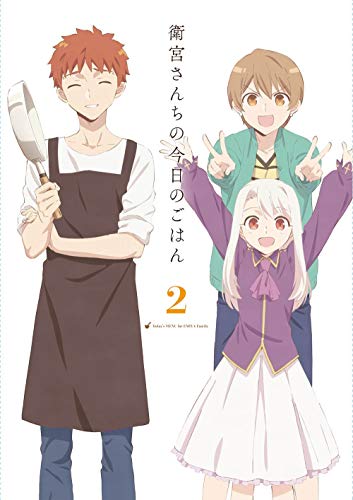 [중고] 위궁 산치의 오늘의 밥 2 (완전 생산 한정판) [Blu-ray]