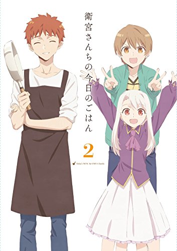 By Title: A Line - 【中古】衛宮さんちの今日のごはん 2(完全生産限定版) [DVD]