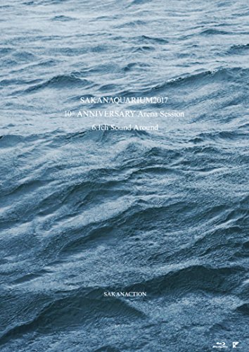 By Title: Ma Line - 【中古】SAKANAQUARIUM2017 10th ANNIVERSARY Arena Session 6.1ch Sound Around [Blu-ray]