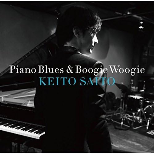 【中古】Piano Blues & Boogie Woogie