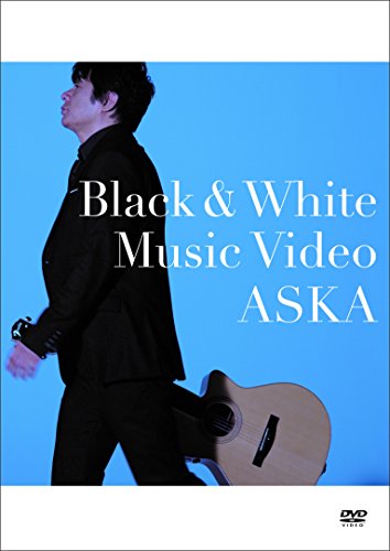 ご来店ありがとうございます。昭和・平成のCD、DVD、家電、音響機器など希少な商品も多数そろえています。レコード、楽器の取り扱いはございません。掲載していない商品もお探しいたします。映像商品にはタイトル最後に[DVD]、[Blu-ray]と表記しています。表記ないものはCDとなります。お気軽にメールにてお問い合わせください。「Black&White」Music Video [DVD]【メーカー名】ビデオメーカー【メーカー型番】【ブランド名】【商品説明】「Black&White」Music Video [DVD]・中古品（ユーズド品）について商品画像はイメージです。中古という特性上、使用に影響ない程度の使用感・経年劣化（傷、汚れなど）がある場合がございます。商品のコンディション、付属品の有無については入荷の度異なります。また、中古品の特性上、ギフトには適しておりません。商品名に『初回』、『限定』、『〇〇付き』等の記載がございましても、特典・付属品・保証等は原則付属しておりません。付属品や消耗品に保証はございません。当店では初期不良に限り、商品到着から7日間は返品を受付けております。注文後の購入者様都合によるキャンセル・返品はお受けしていません。他モールでも併売している商品の為、完売の際は在庫確保できない場合がございます。ご注文からお届けまで1、ご注文⇒ご注文は24時間受け付けております。2、注文確認⇒ご注文後、当店から注文確認メールを送信します。3、在庫確認⇒新品、新古品：3-5日程度でお届け。※中古品は受注後に、再検品、メンテナンス等により、お届けまで3日-10日営業日程度とお考え下さい。米海外倉庫から取り寄せの商品については発送の場合は3週間程度かかる場合がございます。　※離島、北海道、九州、沖縄は遅れる場合がございます。予めご了承下さい。※配送業者、発送方法は選択できません。お電話でのお問合せは少人数で運営の為受け付けておりませんので、メールにてお問合せお願い致します。お客様都合によるご注文後のキャンセル・返品はお受けしておりませんのでご了承下さい。ご来店ありがとうございます。昭和・平成のCD、DVD、家電、音響機器など希少な商品も多数そろえています。レコード、楽器の取り扱いはございません。掲載していない商品もお探しいたします。映像商品にはタイトル最後に[DVD]、[Blu-ray]と表記しています。表記ないものはCDとなります。お気軽にメールにてお問い合わせください。