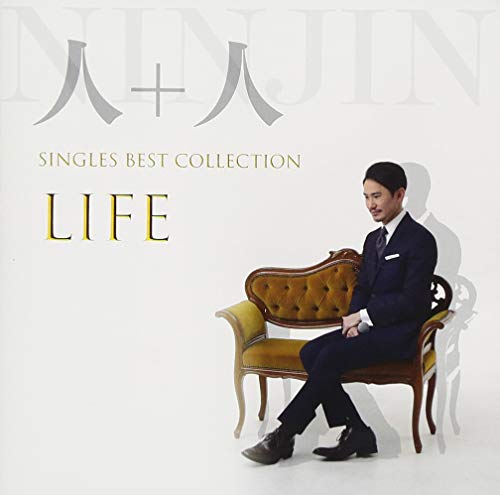 【中古】SINGLES BEST COLLECTION LIFE