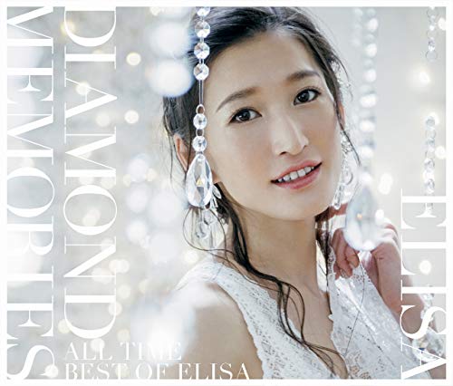 【中古】DIAMOND MEMORIES ~All Time Best of ELISA~