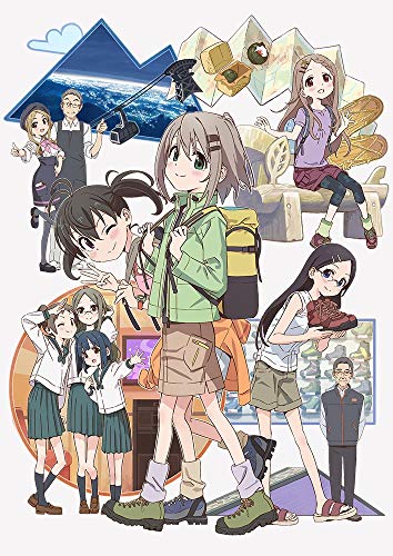 【中古】ヤマノススメ サードシーズン 第1巻 [Blu-ray]