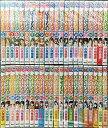 【中古】ぱすてる コミック 全44巻 完結セット (講談社コミックス)