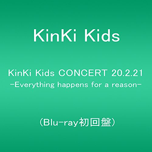 【中古】KinKi Kids CONCERT 20.2.21 -Everything happens for a reason- (Blu-ray初回盤)