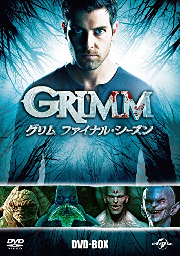 ご来店ありがとうございます。昭和・平成のCD、DVD、家電、音響機器など希少な商品も多数そろえています。レコード、楽器の取り扱いはございません。掲載していない商品もお探しいたします。映像商品にはタイトル最後に[DVD]、[Blu-ray]と表記しています。表記ないものはCDとなります。お気軽にメールにてお問い合わせください。GRIMM/グリム ファイナル・シーズン DVD-BOX【メーカー名】NBCユニバーサル・エンターテイメントジャパン【メーカー型番】【ブランド名】【商品説明】GRIMM/グリム ファイナル・シーズン DVD-BOX・中古品（ユーズド品）について商品画像はイメージです。中古という特性上、使用に影響ない程度の使用感・経年劣化（傷、汚れなど）がある場合がございます。商品のコンディション、付属品の有無については入荷の度異なります。また、中古品の特性上、ギフトには適しておりません。商品名に『初回』、『限定』、『〇〇付き』等の記載がございましても、特典・付属品・保証等は原則付属しておりません。付属品や消耗品に保証はございません。当店では初期不良に限り、商品到着から7日間は返品を受付けております。注文後の購入者様都合によるキャンセル・返品はお受けしていません。他モールでも併売している商品の為、完売の際は在庫確保できない場合がございます。ご注文からお届けまで1、ご注文⇒ご注文は24時間受け付けております。2、注文確認⇒ご注文後、当店から注文確認メールを送信します。3、在庫確認⇒新品、新古品：3-5日程度でお届け。※中古品は受注後に、再検品、メンテナンス等により、お届けまで3日-10日営業日程度とお考え下さい。米海外倉庫から取り寄せの商品については発送の場合は3週間程度かかる場合がございます。　※離島、北海道、九州、沖縄は遅れる場合がございます。予めご了承下さい。※配送業者、発送方法は選択できません。お電話でのお問合せは少人数で運営の為受け付けておりませんので、メールにてお問合せお願い致します。お客様都合によるご注文後のキャンセル・返品はお受けしておりませんのでご了承下さい。