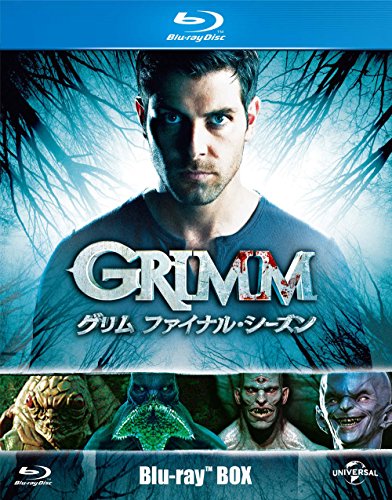 【中古】GRIMM/グリム ファイナル シーズン ブルーレイBOX Blu-ray