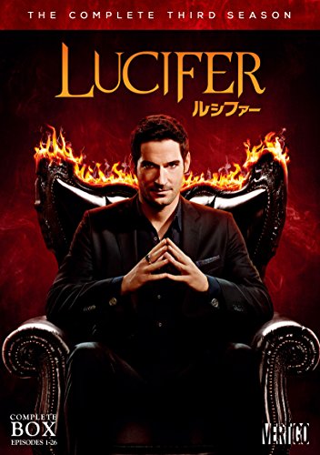 【中古】LUCIFER/ルシファー 3rdシーズン DVDコンプリート・ボックス(1~26話・5枚組)