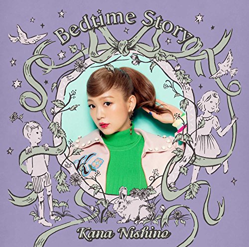 【中古】Bedtime Story(初回生産限定盤)(DVD付)