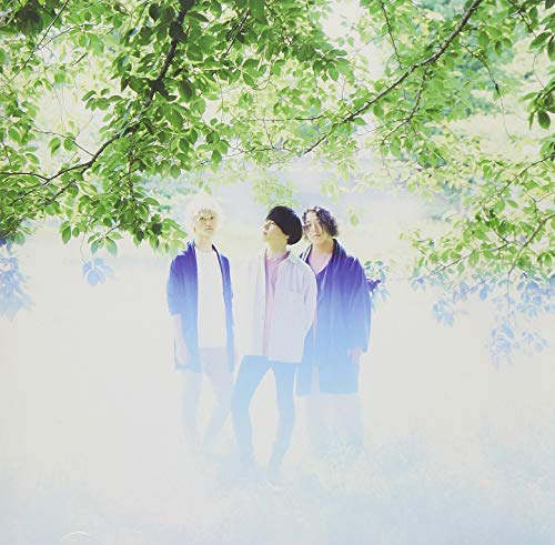 By Title: A Line - 【中古】あの夏の僕へ