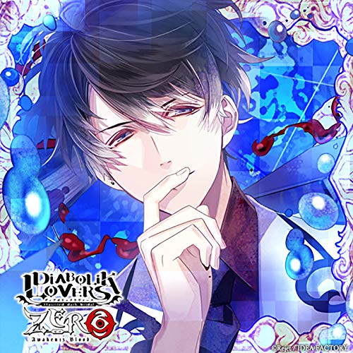 楽天Come to Store【中古】DIABOLIK LOVERS ZERO Floor.13 無神ルキ CV.櫻井孝宏
