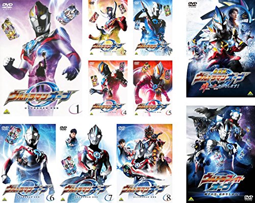 【中古】ウルトラマンオーブ TV版 全8巻 + 絆の力、おかりします! + 親子の力、おかりします! [レンタル落ち] 全10巻セット [マーケットプレイスDVDセット商品]