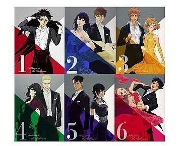 【中古】ボールルームへようこそ 初回限定版 [ブルーレイ全巻セット] 全6巻セット [マーケットプレイス Blu-rayセット]