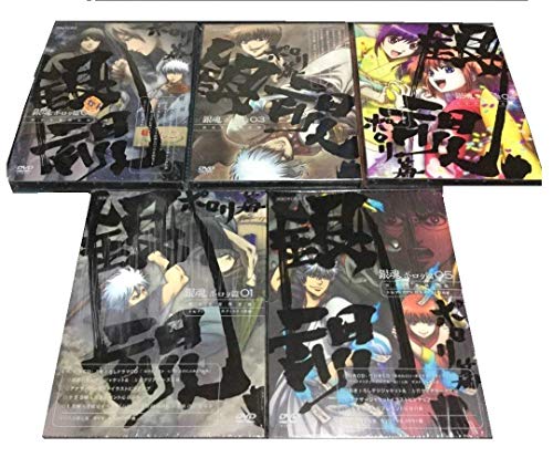 ご来店ありがとうございます。昭和・平成のCD、DVD、家電、音響機器など希少な商品も多数そろえています。レコード、楽器の取り扱いはございません。掲載していない商品もお探しいたします。映像商品にはタイトル最後に[DVD]、[Blu-ray]と表記しています。表記ないものはCDとなります。お気軽にメールにてお問い合わせください。銀魂.ポロリ篇 完全生産限定版 [DVD全巻セット] 全5巻 [マーケットプレイスDVDセット]【メーカー名】【メーカー型番】【ブランド名】【商品説明】銀魂.ポロリ篇 完全生産限定版 [DVD全巻セット] 全5巻 [マーケットプレイスDVDセット]・中古品（ユーズド品）について商品画像はイメージです。中古という特性上、使用に影響ない程度の使用感・経年劣化（傷、汚れなど）がある場合がございます。商品のコンディション、付属品の有無については入荷の度異なります。また、中古品の特性上、ギフトには適しておりません。商品名に『初回』、『限定』、『〇〇付き』等の記載がございましても、特典・付属品・保証等は原則付属しておりません。付属品や消耗品に保証はございません。当店では初期不良に限り、商品到着から7日間は返品を受付けております。注文後の購入者様都合によるキャンセル・返品はお受けしていません。他モールでも併売している商品の為、完売の際は在庫確保できない場合がございます。ご注文からお届けまで1、ご注文⇒ご注文は24時間受け付けております。2、注文確認⇒ご注文後、当店から注文確認メールを送信します。3、在庫確認⇒新品、新古品：3-5日程度でお届け。※中古品は受注後に、再検品、メンテナンス等により、お届けまで3日-10日営業日程度とお考え下さい。米海外倉庫から取り寄せの商品については発送の場合は3週間程度かかる場合がございます。　※離島、北海道、九州、沖縄は遅れる場合がございます。予めご了承下さい。※配送業者、発送方法は選択できません。お電話でのお問合せは少人数で運営の為受け付けておりませんので、メールにてお問合せお願い致します。お客様都合によるご注文後のキャンセル・返品はお受けしておりませんのでご了承下さい。