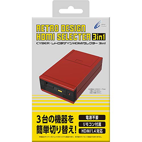 šCYBER  ȥǥ HDMI쥯 3in1 å - Switch PS4 PS3