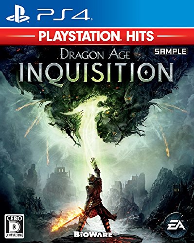 By Title: Na Line - 【中古】ドラゴンエイジ:インクイジション PlayStation (R) Hits - PS4