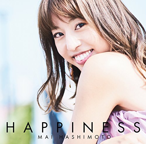 ご来店ありがとうございます。昭和・平成のCD、DVD、家電、音響機器など希少な商品も多数そろえています。レコード、楽器の取り扱いはございません。掲載していない商品もお探しいたします。映像商品にはタイトル最後に[DVD]、[Blu-ray]と表記しています。表記ないものはCDとなります。お気軽にメールにてお問い合わせください。HAPPINESS【メーカー名】株式会社ローズクリエイト【メーカー型番】【ブランド名】【商品説明】HAPPINESS・中古品（ユーズド品）について商品画像はイメージです。中古という特性上、使用に影響ない程度の使用感・経年劣化（傷、汚れなど）がある場合がございます。商品のコンディション、付属品の有無については入荷の度異なります。また、中古品の特性上、ギフトには適しておりません。商品名に『初回』、『限定』、『〇〇付き』等の記載がございましても、特典・付属品・保証等は原則付属しておりません。付属品や消耗品に保証はございません。当店では初期不良に限り、商品到着から7日間は返品を受付けております。注文後の購入者様都合によるキャンセル・返品はお受けしていません。他モールでも併売している商品の為、完売の際は在庫確保できない場合がございます。ご注文からお届けまで1、ご注文⇒ご注文は24時間受け付けております。2、注文確認⇒ご注文後、当店から注文確認メールを送信します。3、在庫確認⇒新品、新古品：3-5日程度でお届け。※中古品は受注後に、再検品、メンテナンス等により、お届けまで3日-10日営業日程度とお考え下さい。米海外倉庫から取り寄せの商品については発送の場合は3週間程度かかる場合がございます。　※離島、北海道、九州、沖縄は遅れる場合がございます。予めご了承下さい。※配送業者、発送方法は選択できません。お電話でのお問合せは少人数で運営の為受け付けておりませんので、メールにてお問合せお願い致します。お客様都合によるご注文後のキャンセル・返品はお受けしておりませんのでご了承下さい。ご来店ありがとうございます。昭和・平成のCD、DVD、家電、音響機器など希少な商品も多数そろえています。レコード、楽器の取り扱いはございません。掲載していない商品もお探しいたします。映像商品にはタイトル最後に[DVD]、[Blu-ray]と表記しています。表記ないものはCDとなります。お気軽にメールにてお問い合わせください。