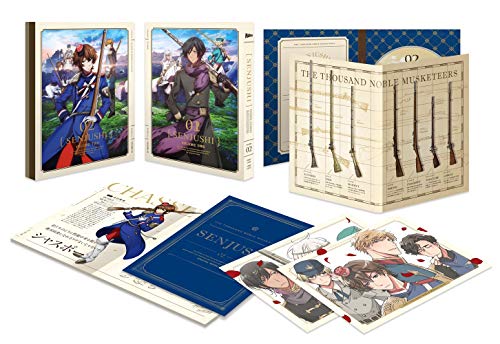 【中古】千銃士 vol.02(イベントチケット優先販売申込券) [DVD]