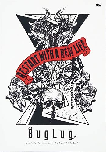 By Title: Ra Line - 【中古】RESTART WITH A NEW LIFE [DVD]