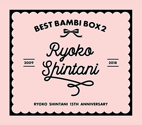 TV Animation - 【中古】新谷良子15周年ベストアルバム (特典なし)