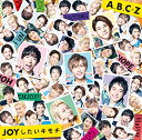 【中古】JOYしたいキモチ(初回限定盤B)