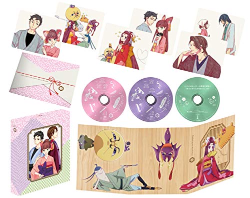 【中古】つくもがみ貸します DVD BOX 上ノ巻
