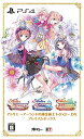 【中古】アトリエ ~アーランドの錬金術士1・2・3~ DX プレミアムボックス (パッケージ版特典(オリジナルサウンドトラック ダウンロードシリアルコード) 同...