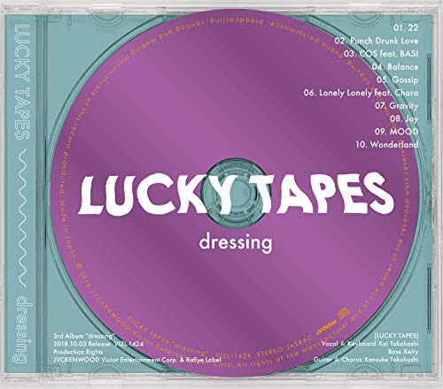 【中古】dressing (初回限定盤:CD+DVD)