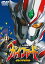 【中古】七星闘神ガイファードVOL.1 【東宝DVD名作セレクション】 7,980円