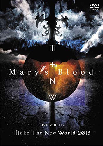 By Title: Ta Line - 【中古】LIVE at BLITZ ?Make The New World Tour 2018?[DVD]