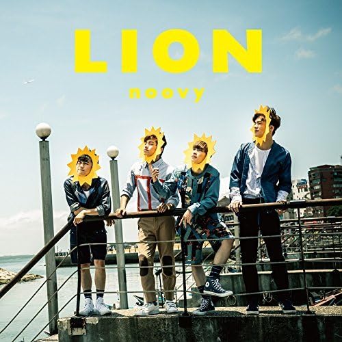 【中古】LION(初回生産限定盤B)