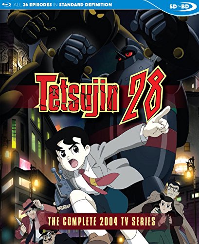 【中古】Tetsujin 28: Complete 2004 Tv Series [Blu-ray]