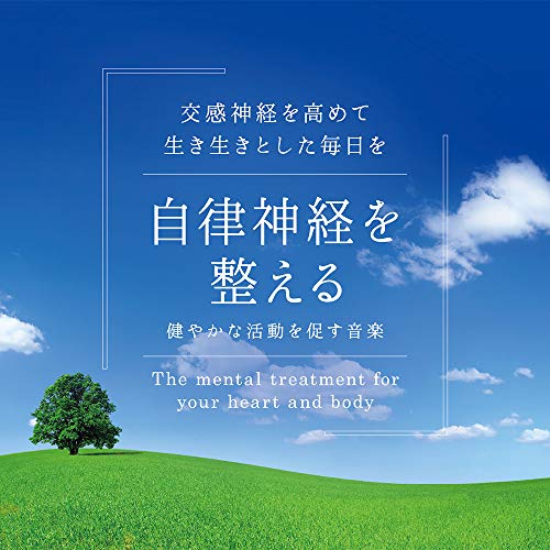 šۼΧФ 䤫ʳư¥ CD  å ҡ󥰥ߥ塼å