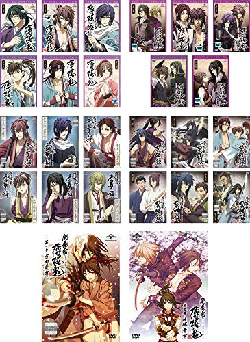 【中古】薄桜鬼 全6巻 + 碧血録 全5巻 + 雪華録 全6巻 + 黎明録 全6巻 + 劇場版 第一章 京都乱舞 + 第二章 士魂蒼穹 [レンタル落ち] 全25巻セット [マーケットプレイスDVDセット商品]